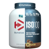 ISO 100 5 lb