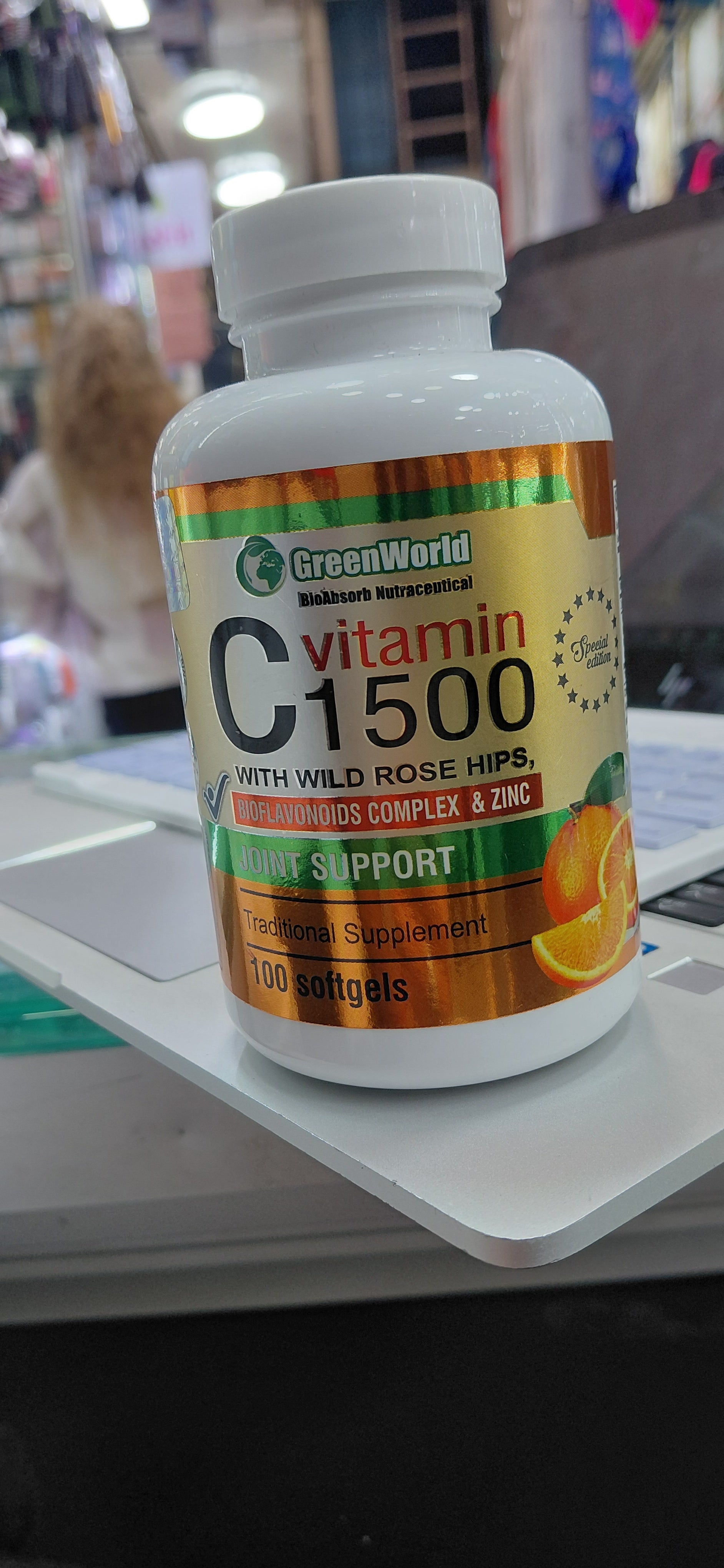 Vitamina c green world